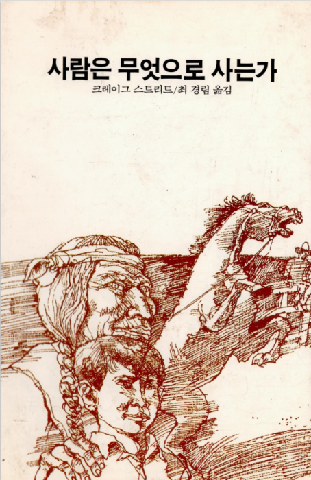 20260324-183839.png